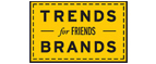 Скидка 10% на коллекция trends Brands limited! - Кушва